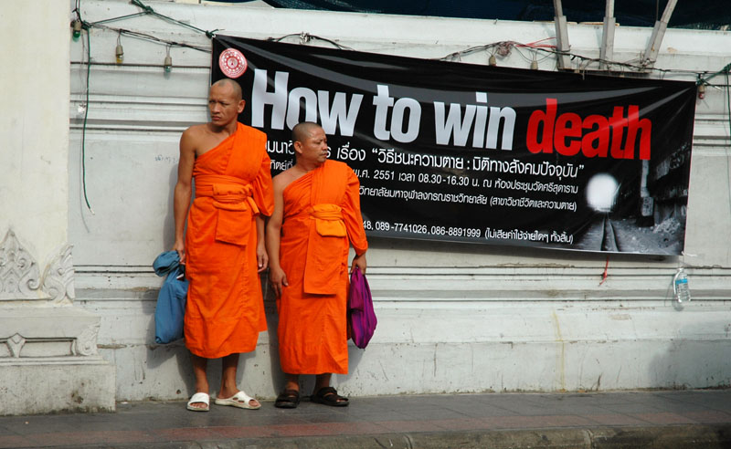You've got to love 'em. Ferry Men waiting for business? Me, I was speechless when I saw this.